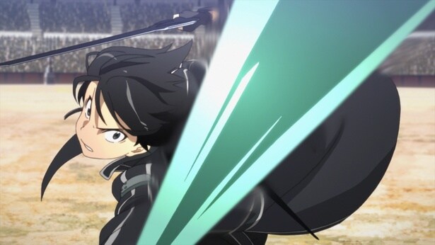 SAO