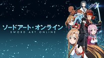 【2月26日(木)は「脱出の日」】『ソードアート・オンライン』『Dr.STONE』ほか脱出・サバイバル系アニメ3選