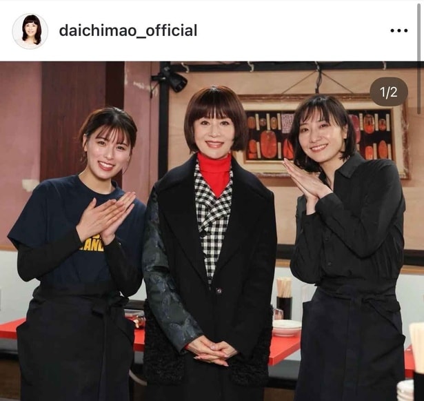 【写真】大地真央、宝塚出身の大空ゆうひ&ゆいかれんと“先輩&後輩”ショット