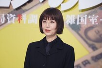大地真央、宝塚後輩の大空ゆうひ＆ゆいかれんと豪華3ショット「さすが元タカラジェンヌ」「皆さん綺麗」の声＜おコメの女＞