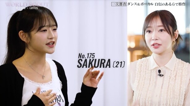 【写真】指原莉乃が「日プ」で推していたSAKURA 