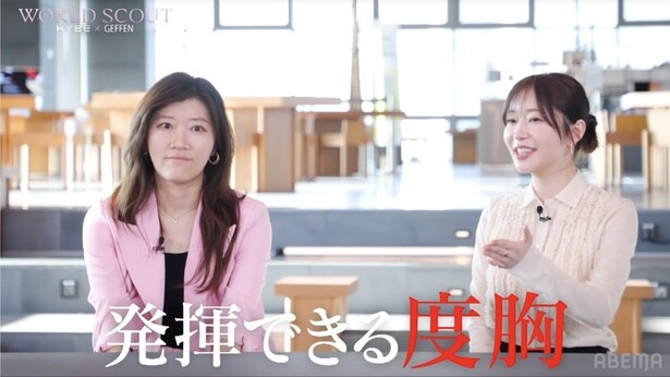 指原莉乃、＝LOVE選考時の“原石の見つけ方”を明かす「実力はもちろん度胸を見る」＜WORLD SCOUT: THE FINAL PIECE＞