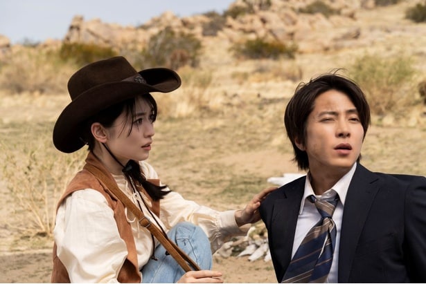映画「正直不動産」