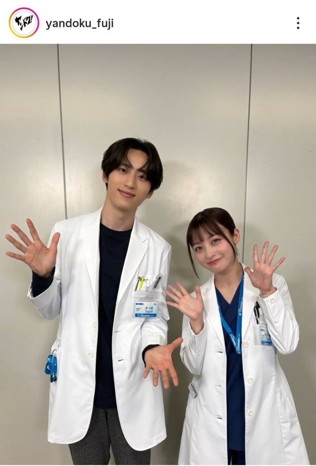 【写真】橋本環奈＆INI・許豊凡、笑顔で手を振る仲良しオフショット