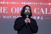 山田孝之、公開オーディション「THE OPEN CALL」プロジェクトへの反響を明かす「結構な方々が今、手を挙げてくれてるので」