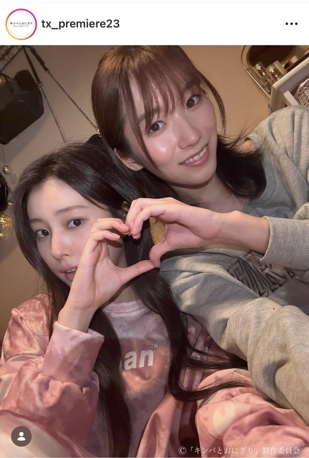 【写真】まるでプリキュア…カン・へウォン＆片岡凜、女子会での仲良しオフショット