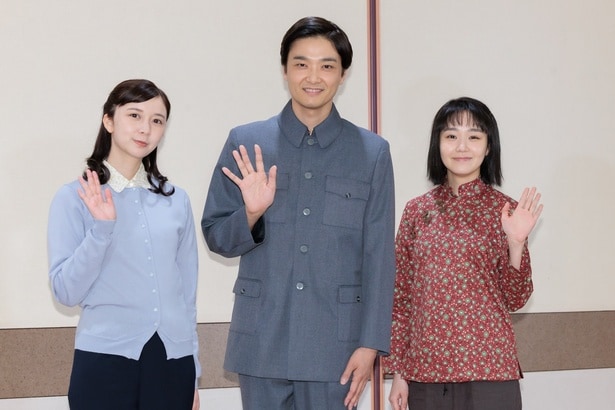 上白石萌歌、井上芳雄、奈緒