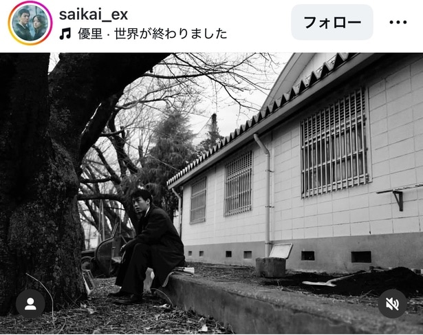 【写真】竹内涼真、撮影裏まで「ヒリヒリ」意味深な表情を浮かべる“深刻オフショット”