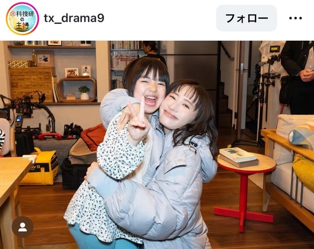 【写真】松本まりか、“まるで自分の子供のよう”に子役・前田花と頬をくっつけ合う姿