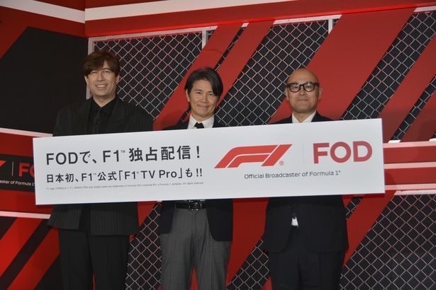 サッシャ＆中野信治、『F1』FOD配信での新たな視聴体験に興奮「“没入する時代”」「僕たちドライバー経験者から見ても奇跡」