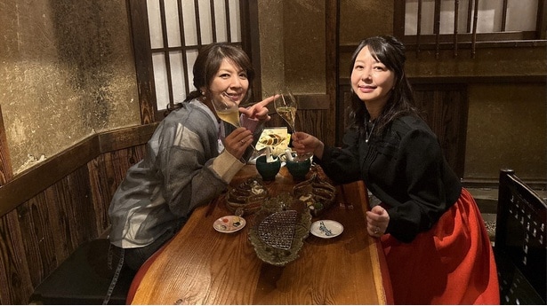 「飯島直子の今夜一杯いっちゃう？」