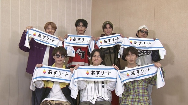 WEST.が歌う新テーマ曲「PROUD」をお披露目「皆さんにも響く楽曲になればうれしい」<あすリート>