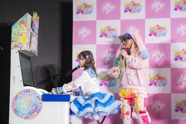 アミューズメントゲームに挑戦するいぎなり東北産の葉月結菜