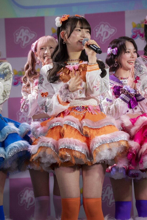 いぎなり東北産・桜ひなの