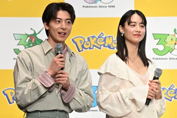 「ポケモン30周年、はじまる」キックオフ発表会より