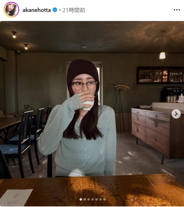 【写真】大人っぽいコーディネートの堀田茜に「とてもおしゃれ」の声