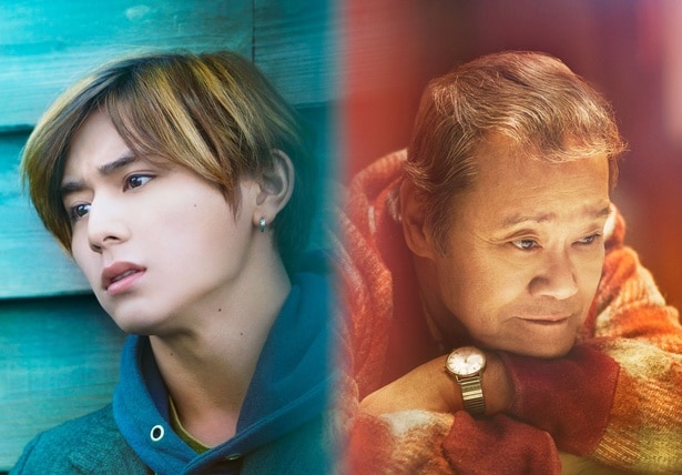 映画「ナミヤ雑貨店の奇蹟」