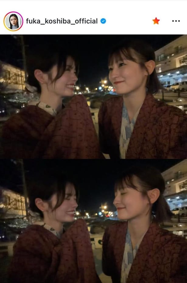 【写真】小芝風花、森高愛と夜散歩を楽しむ浴衣姿に「かわい過ぎ」の声