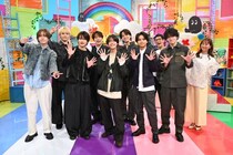 timeleszが「運無人」を大捜索　地上波未公開シーンを含む“特別版”の配信決定＜運無人～タイムレスがハッピーを届けます～＞