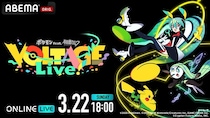 ポケモンたちと初音ミクらVIRTUAL SINGERSが夢の共演『ポケモン feat. 初音ミク VOLTAGE Live！』ABEMA PPVにて生放送