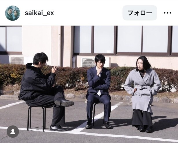 【写真】竹内涼真、談笑している上川周作&江口のりこを激写するほっこりオフショット