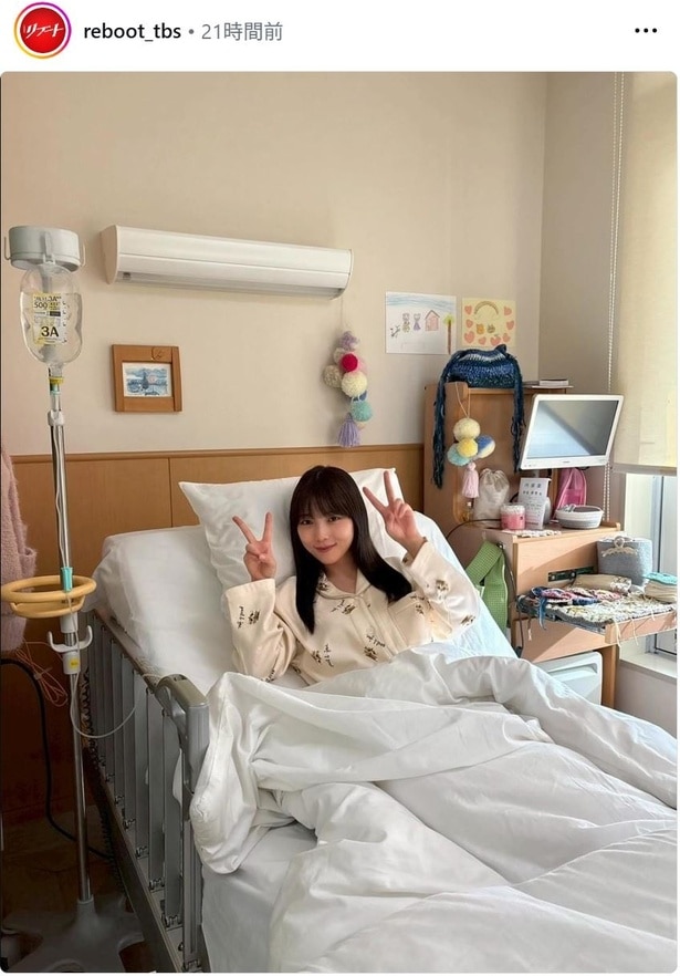 【写真】与田祐希、病室でダブルピース…かわいすぎるオフショット