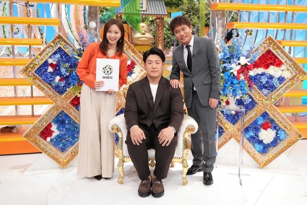 浜田雅功、岡本和真選手からのカナダ出発前緊急報告に「大丈夫かいな!?」＜ジャンクSPORTS 3本立て2時間SP＞