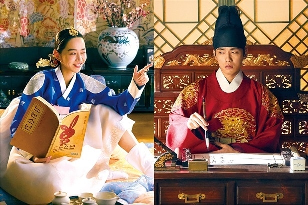 韓国ドラマ「哲仁王后～俺がクイーン！？～」