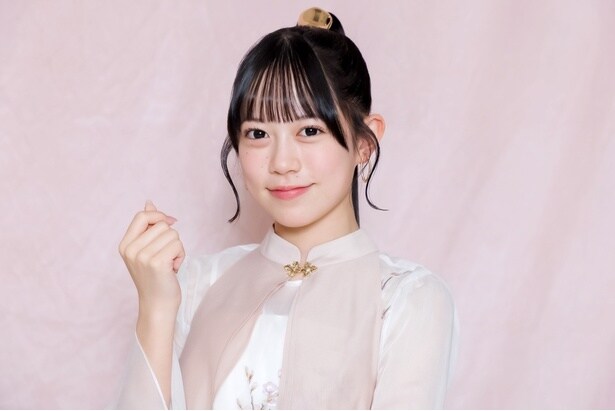 Rain Tree 鈴野みお