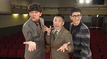 おぼん・こぼんに聞く漫才ブームの裏側、“不仲騒動”の真相…お笑い界の“名人”たちを深掘り＜爆笑名人列伝＞