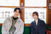 国仲涼子、長濱ねるらが広島の“あの日”を受け継いでいく家族を描く＜未来電車　“あの日”を知らないあなたへ＞