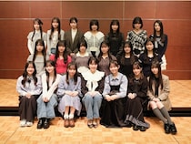 僕が見たかった青空8thシングルは“全員選抜”　金澤亜美が2作連続でメインメンバー「もっとグループを大きくできるように」