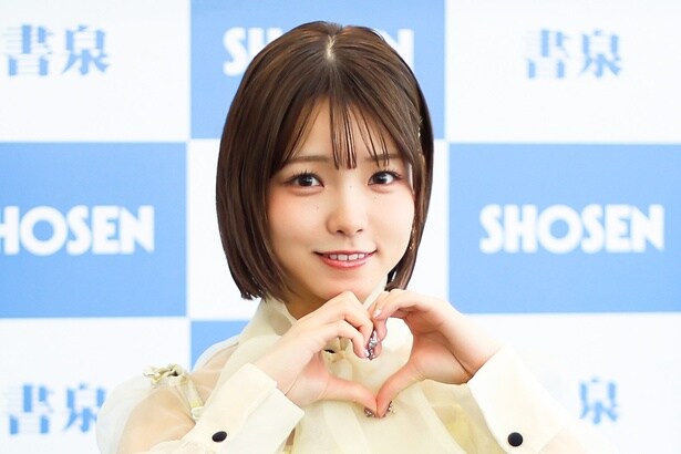 高橋彩音(AKB48)が写真集発売記念イベントを開催