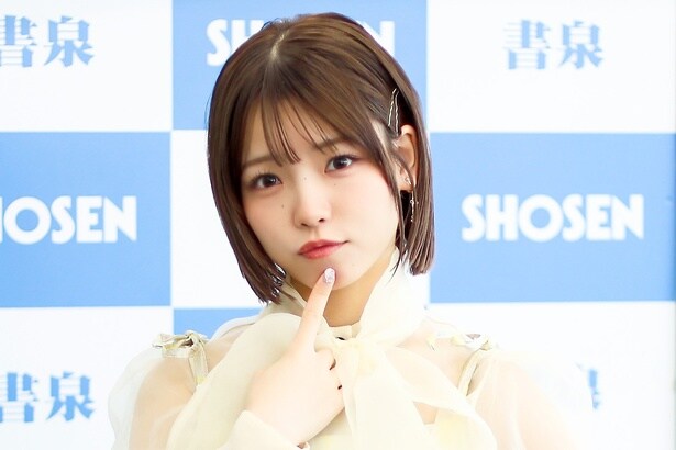 高橋彩音(AKB48)