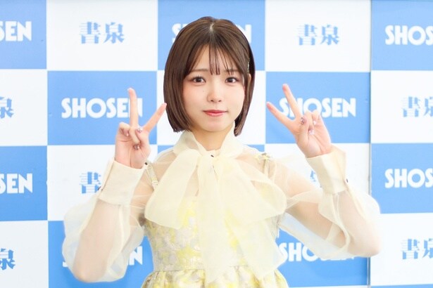 高橋彩音(AKB48)