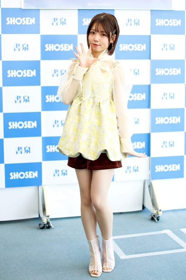 高橋彩音(AKB48)