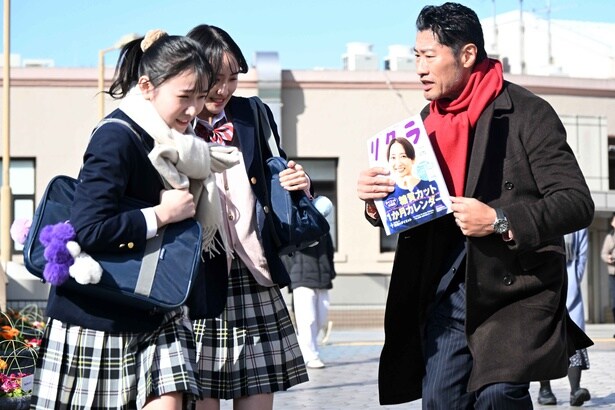 「パンダより恋が苦手な私たち」第8話より