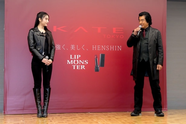 天翔天音、藤岡弘、