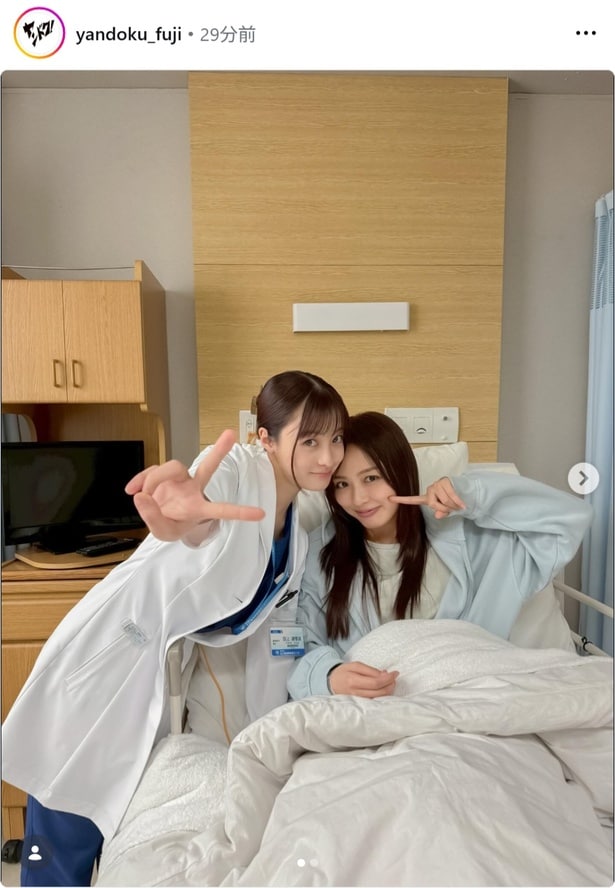 【写真】橋本環奈＆内田理央、“マブダチ”のツーショットを公開