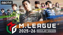ABEMA『熱闘Mリーグ』の新エンディングテーマ曲に TOOBOEの書き下ろし楽曲『BAP』が決定