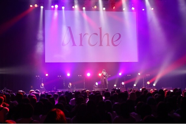 Arche