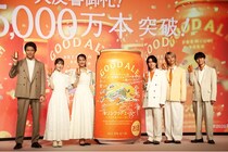 鈴木亮平が綾瀬はるかと浜辺美波のサインの秘密を暴露「綾瀬さんがやっぱりちょっと変な人(笑)」