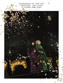 櫻坂46、京セラドーム公演映像作品の全貌公開　藤吉夏鈴＆山﨑天がジャケット飾る