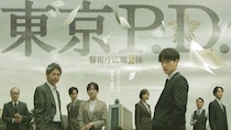＜東京P.D.＞犯人逮捕だけが正義じゃない…福士蒼汰が“広報官”として覚醒する、5話分の軌跡とSNS時代の新たな戦い
