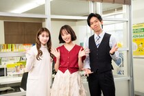 超特急・船津稜雅が“理想の上司”役で「あざとかわいいワタシが優勝」に出演　桜井玲香は主人公の“史上最強のライバル”役