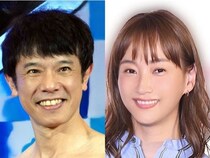 庄司智春が妻・藤本美貴の“ソロショット”を「＃俺のオンナ」と公開　溢れる妻愛に「素敵な夫婦仲」などファン悶絶