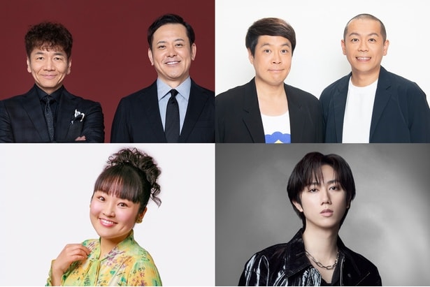 新番組「ナゾトレMAXXX」が4月スタート