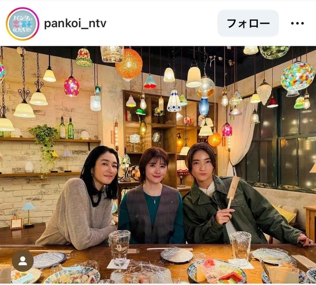 【写真】小雪、仁村紗和＆宮澤エマと仕事終わりの“女子会”ショット