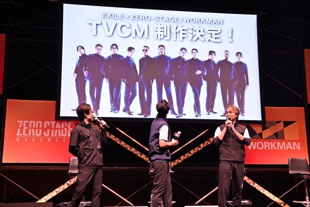 WORKMAN「ZERO-STAGE新作＆ファン付きウェア新作発表会」より