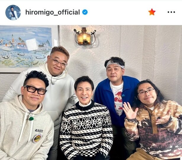 【写真】「行ってみたい！」…郷ひろみ、サンドウィッチマンらと共にと雪深い蔵王ロケ